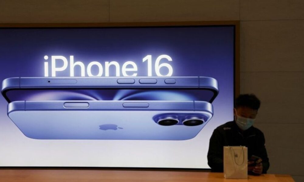 iPhone 16e की अब तक की सबसे बड़ी कीमत में कटौती, खरीदें केवल ₹50,390 में