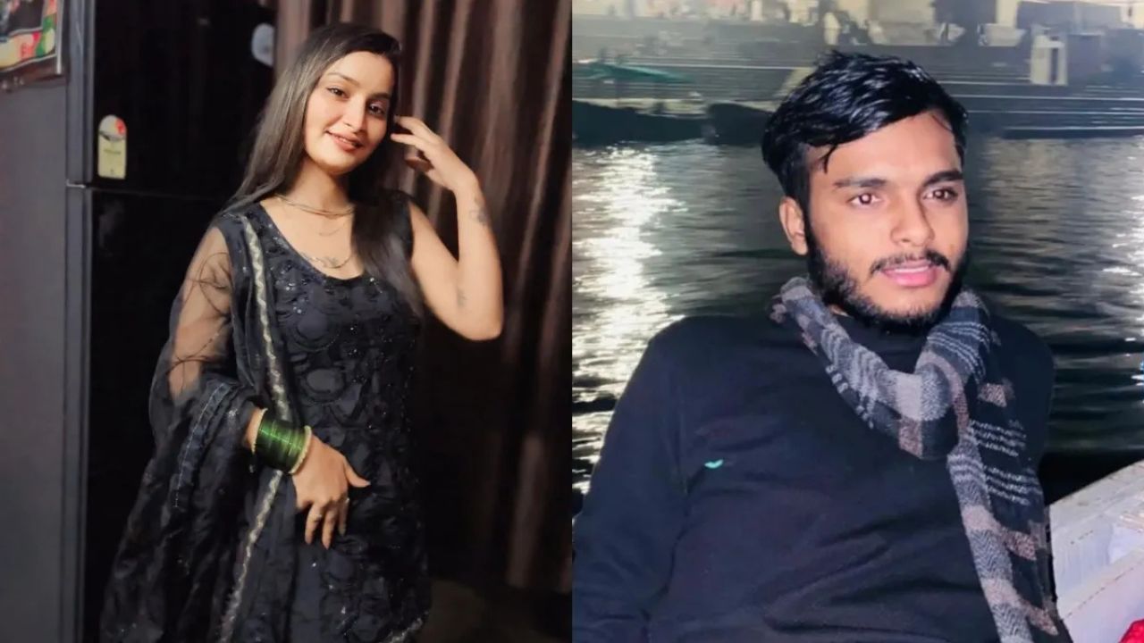 Crime News: प्यार का खूनी मोड़, अकाश कश्यप ने लक्ष्मी थापा पर फायरिंग की, पुलिस ने शुरू की जांच