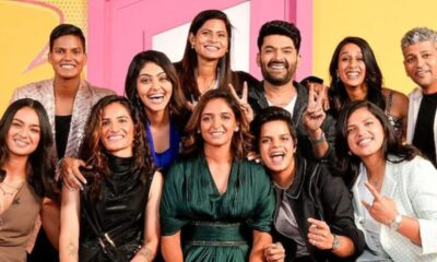 Kapil Sharma Show में महिला क्रिकेट टीम के साथ मस्ती, Smriti Mandhana फिर भी नहीं दिखीं
