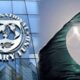 IMF on Pakistan Economy: IMF की रिपोर्ट में पाकिस्तान की आर्थिक हकीकत उजागर, बढ़ती कर्ज़ और गिरती मुद्रा ने बढ़ाया संकट