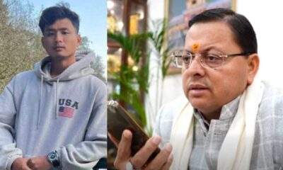 Angel Chakma case में CM धामी ने कहा, दोषियों को राज्य सरकार देगी सख्त सजा