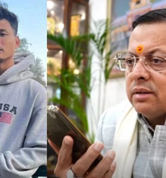 Angel Chakma case में CM धामी ने कहा, दोषियों को राज्य सरकार देगी सख्त सजा