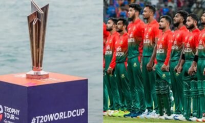 T20 WC 2026: बांग्लादेश के खेल पत्रकारों को क्यों किया गया मैच कवर से बैन? जानिए पूरा सच