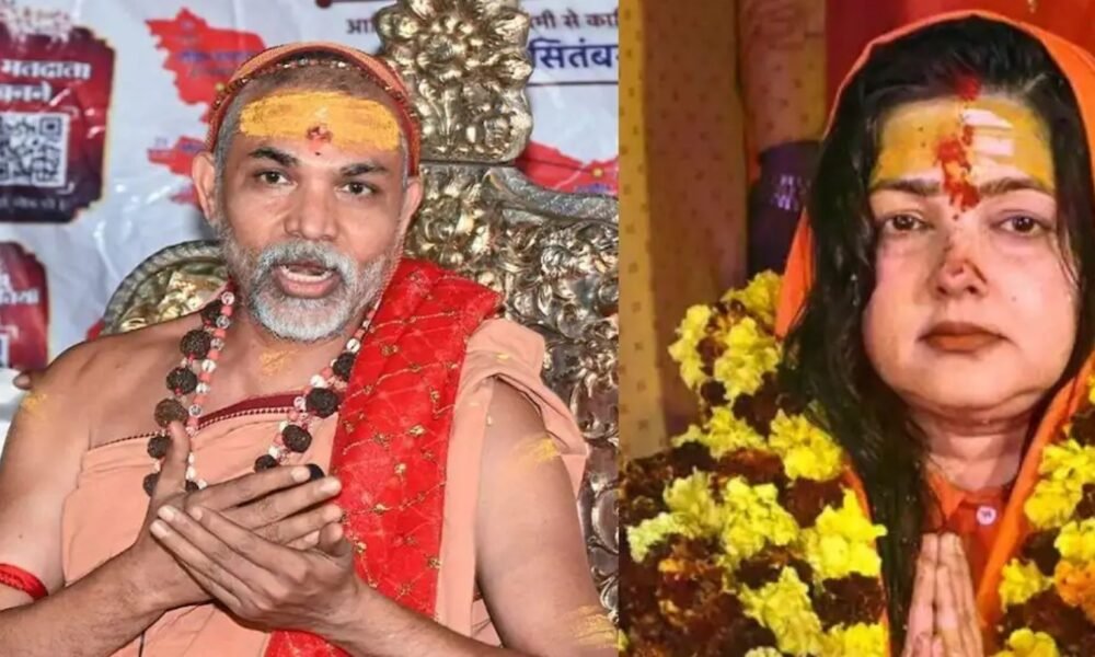 माघ स्नान विवाद में ममता कुलकर्णी का बड़ा हमला: शंकराचार्य अविमुक्तेश्वरानंद हैं अहंकारी?