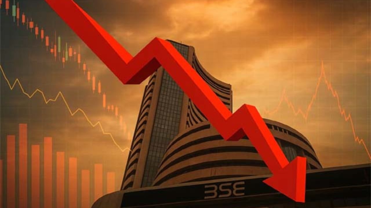 Share Market Crash: शेयर मार्केट में भारी गिरावट, विदेशी निवेशकों की बिकवाली ने बढ़ाया दबाव
