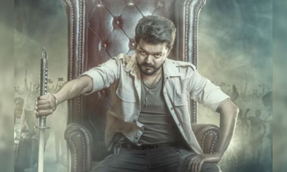 'Jana Nayakan' की रिलीज़ पर सस्पेंस बढ़ा, CBFC से अब तक नहीं मिली सर्टिफिकेट