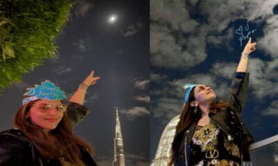 Esha Deol का इमोशनल न्यू ईयर पोस्ट, आसमान की ओर इशारा कर लिखा ‘लव यू पापा’