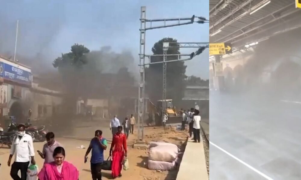 Fire at the railway station: स्टेशन मास्टर के कक्ष से लगी आग, झारसुगुड़ा रेलवे स्टेशन पर फैली अफरा-तफरी