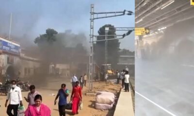 Fire at the railway station: स्टेशन मास्टर के कक्ष से लगी आग, झारसुगुड़ा रेलवे स्टेशन पर फैली अफरा-तफरी