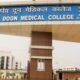 Dehradun Medical College में सीनियर्स ने जूनियर्स को बेल्ट से पीटा, जांच तेज़