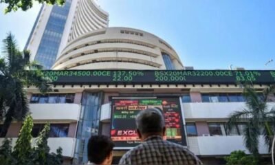 National Stock Exchange: 15 जनवरी को शेयर बाजार बंद, जानिए म्युनिसिपल चुनाव की वजह से क्या रहेगा असर