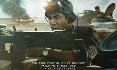 ‘Ikkis’ ने दूसरे दिन कमाए 7.80 करोड़ रुपये, बॉक्स ऑफिस पर बनी मजबूत पकड़