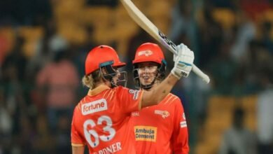 WPL 2026 में गुजरात जायंट्स का तूफान, 207 रन बनाकर इतिहास रचा