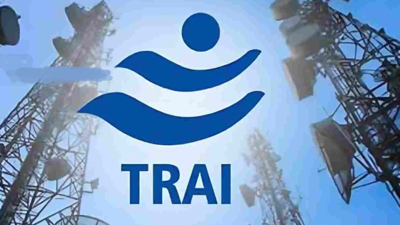 TRAI का बड़ा फैसला, घर और ऑफिस में नेटवर्क क्वालिटी अब स्टार रेटिंग से तय होगी