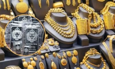 Gold Price Today में बड़ा धमाका, सोना चांदी रिकॉर्ड तेजी पर, जानें आपके शहर का रेट