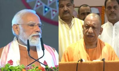 महात्मा गांधी की पुण्यतिथि पर PM Modi और योगी आदित्यनाथ ने याद किए उनके आदर्श