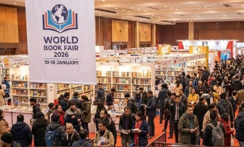 भारत मंडपम में चल रहा विश्व पुस्तक मेला, कतर अतिथि और स्पेन फोकस देश