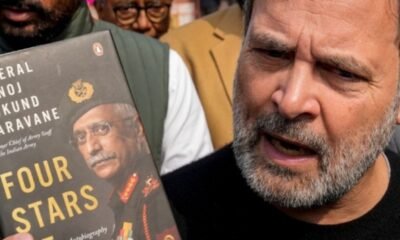MM Naravane Book Controversy: सुनियोजित तरीके से ली गई नरवणे की किताब, अमेरिका और कनाडा में पहले हुई बिक्री