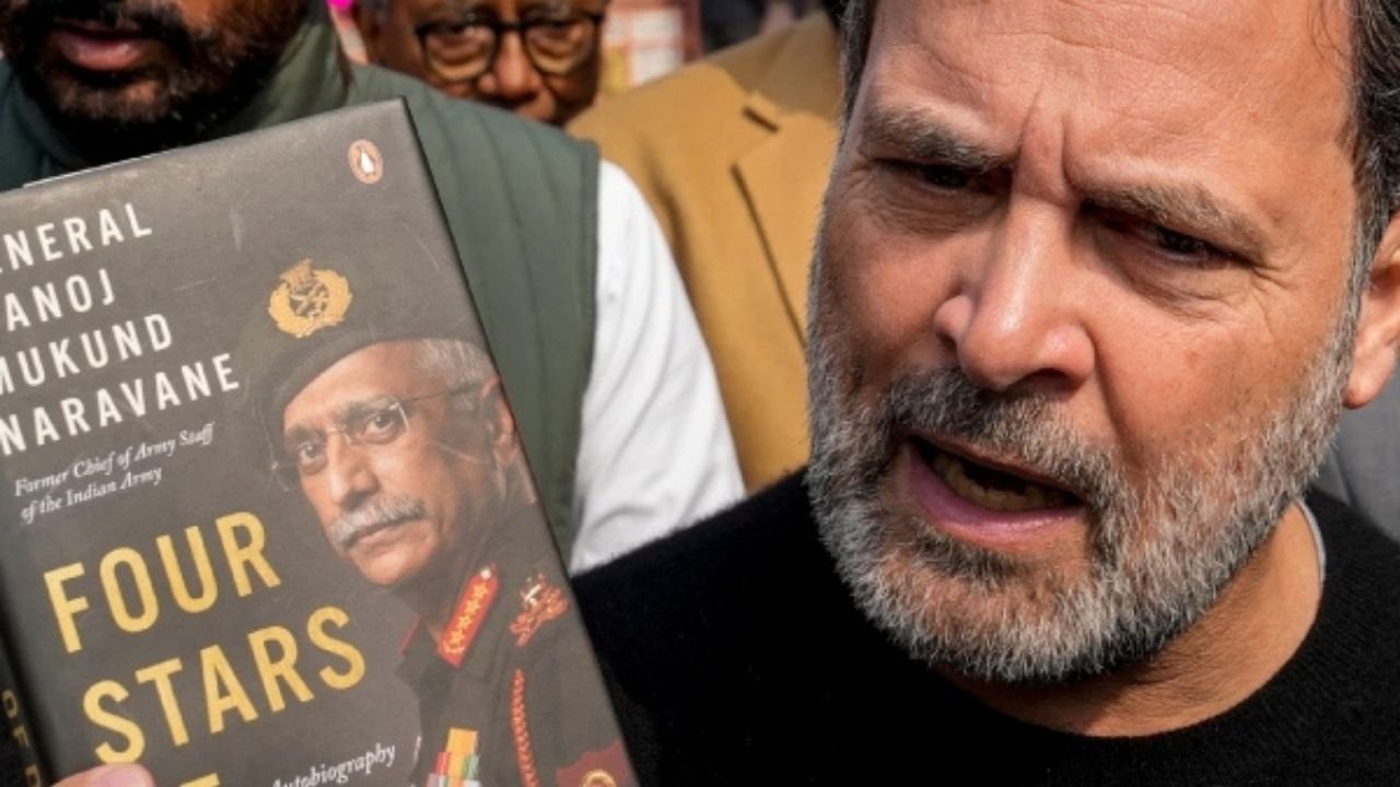 MM Naravane Book Controversy: सुनियोजित तरीके से ली गई नरवणे की किताब, अमेरिका और कनाडा में पहले हुई बिक्री