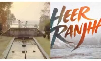 हीर रांझा पर सस्पेंस बरकरार, स्टारकास्ट छिपी लेकिन प्यार की कहानी तय