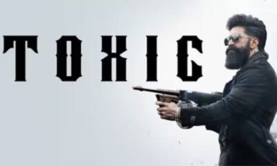 Toxic Teaser: फिल्म Toxic का नया पोस्टर दर्शकों को दिखा रहा है हिंसक और डार्क माहौल