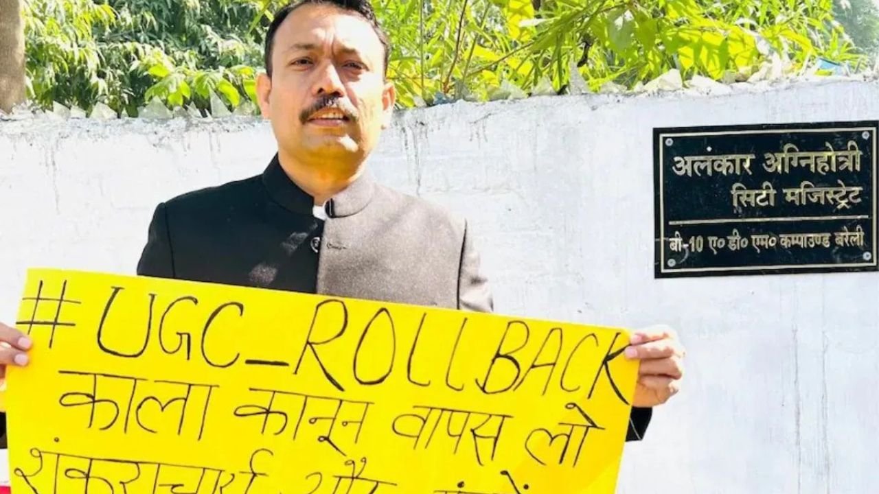 Alankar Agnihotri: इस्तीफे के बाद बरेली पहुंचे अलंकार अग्निहोत्री, सरकार को दिया बड़ा अल्टीमेटम