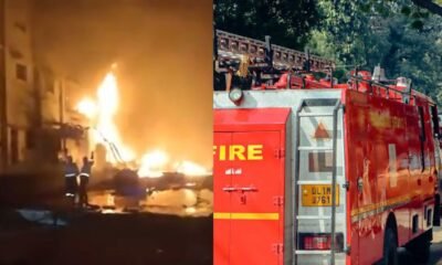 Telangana factory blast: डोटीगुडेम फैक्ट्री में रिएक्टर ब्लास्ट के बाद लगी भीषण आग, हताहतों की जानकारी नहीं