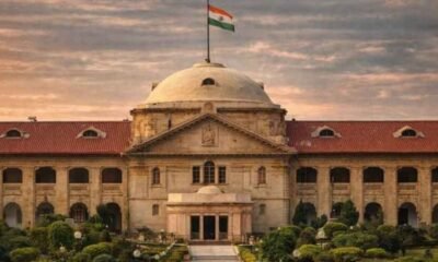 UP News: एक लाख गुमशुदगी और कार्रवाई सिर्फ 9700 मामलों में हाईकोर्ट ने जताई नाराजगी