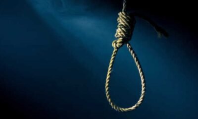 हैदराबाद में आर्थिक तंगी ने परिवार को मजबूर किया आत्महत्या की डरावनी राह अपनाने पर