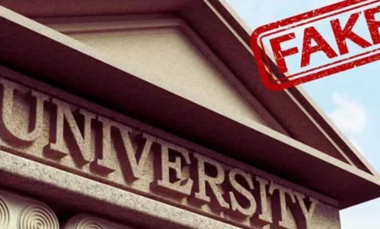 भारत में 32 फर्जी विश्वविद्यालयों की सूची जारी, दिल्ली में सबसे ज्यादा संस्थान सक्रिय