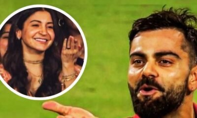 IPL मैच के दौरान विराट और अनुष्का का प्यार भरा मोमेंट बना सोशल मीडिया हाइलाइट