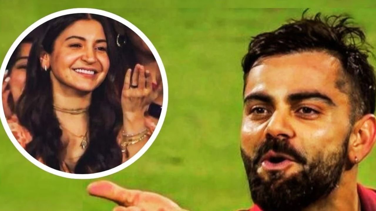 IPL मैच के दौरान विराट और अनुष्का का प्यार भरा मोमेंट बना सोशल मीडिया हाइलाइट