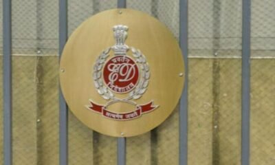 ED ने PACL घोटाले में 126 संपत्तियों पर की जबरदस्त जब्ती, कीमत 5 हजार करोड़