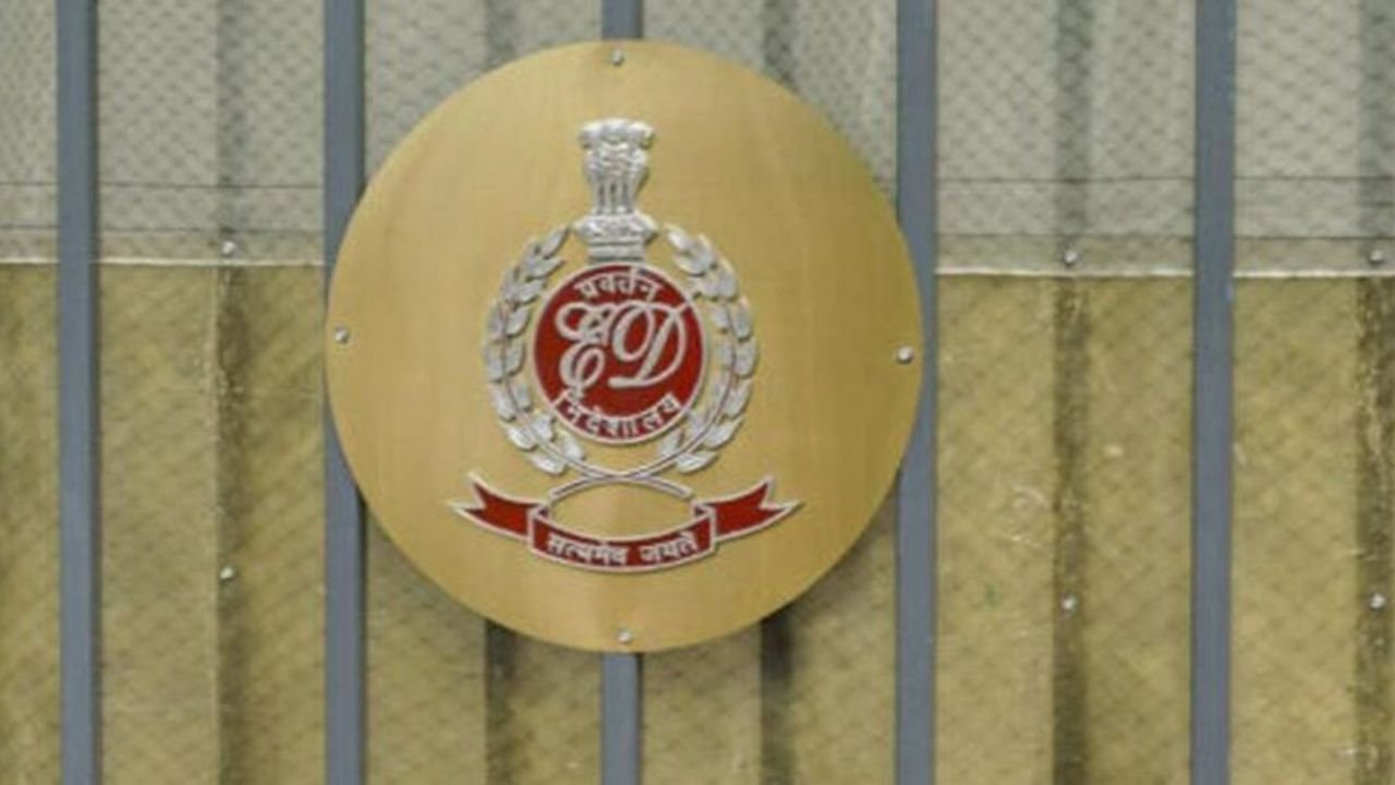 ED ने PACL घोटाले में 126 संपत्तियों पर की जबरदस्त जब्ती, कीमत 5 हजार करोड़