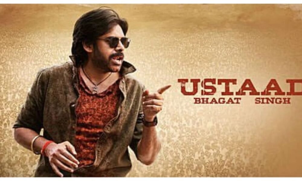 पवन कल्याण की 'उस्ताद भगत सिंह' ने तीसरे दिन 50 करोड़ क्लब में एंट्री ली