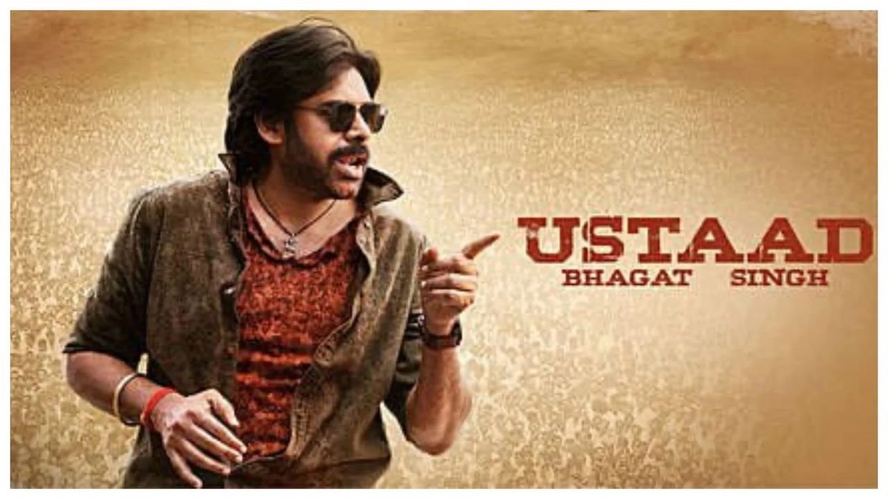 पवन कल्याण की 'उस्ताद भगत सिंह' ने तीसरे दिन 50 करोड़ क्लब में एंट्री ली