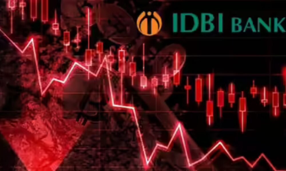 IDBI बैंक के शेयरों में सोमवार को रिकॉर्ड गिरावट, निजीकरण प्रक्रिया ने निवेशकों को किया चिंतित