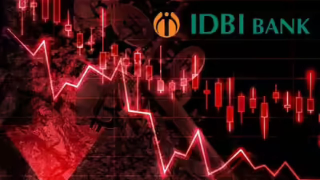 IDBI बैंक के शेयरों में सोमवार को रिकॉर्ड गिरावट, निजीकरण प्रक्रिया ने निवेशकों को किया चिंतित
