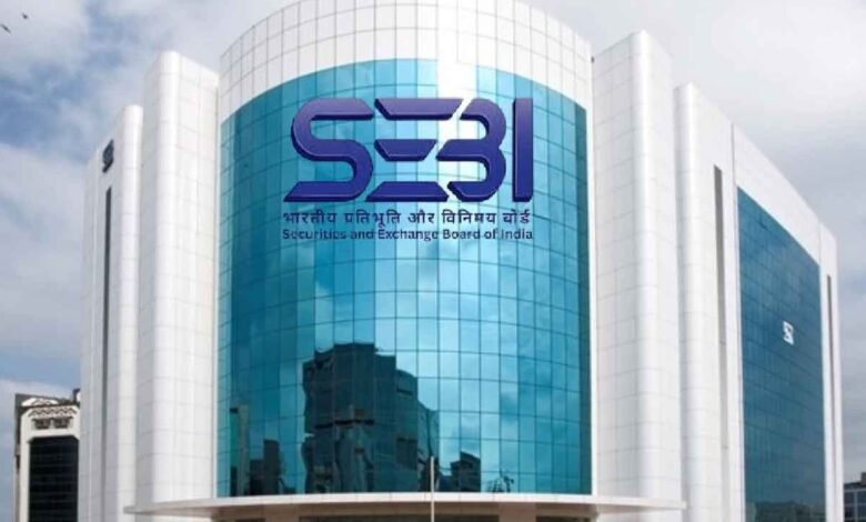 SEBI ने लॉन्च किया वेरिफाइड ऐप लेबल ताकि निवेशक फर्जी प्लेटफॉर्म से बच सकें