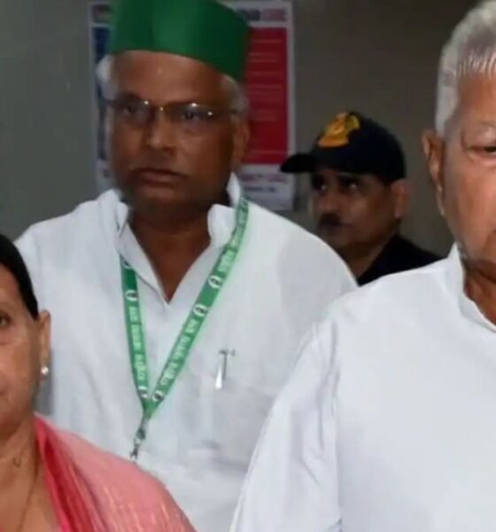 राउज एवेन्यू कोर्ट ने लालू और राबड़ी की याचिका खारिज कर दिया, बड़ा झटका