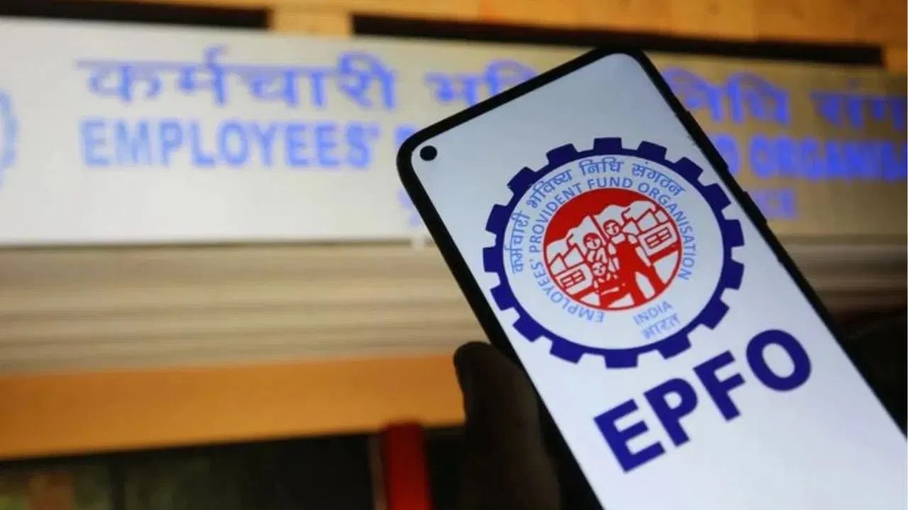 EPF, EPS और EDLI स्कीम अपडेट: कर्मचारियों के लिए पारदर्शी और सुरक्षित नियम