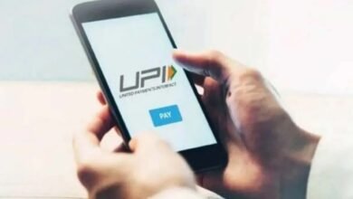 गलत UPI ट्रांजेक्शन हो गया? घबराएं नहीं, इन 4 तरीकों से वापस पा सकते हैं अपना पैसा