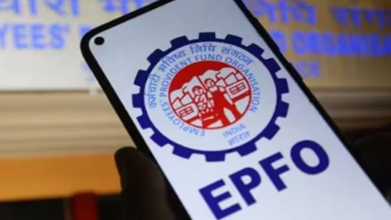 EPF ब्याज दर पर बड़ा खुलासा सरकार ने 10 प्रतिशत बढ़ोतरी की खबरों को किया खारिज
