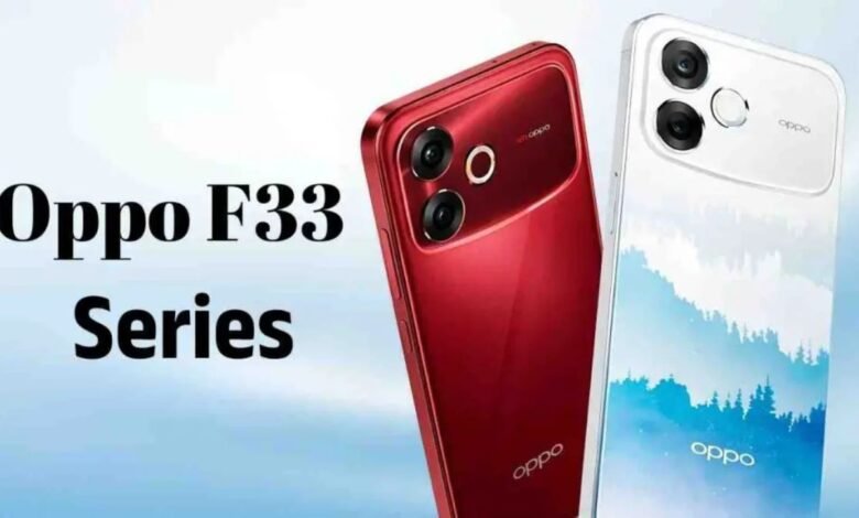 7000mAh बैटरी के साथ Oppo F33 5G लॉन्च, कीमत और फीचर्स चौंकाने वाले