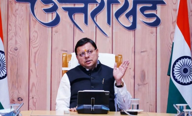 उत्तराखंड में बड़ा फर्जीवाड़ा सरकार ने राशन कार्ड सत्यापन अभियान फिर शुरू किया