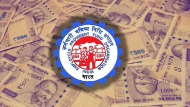EPFO 3.0 में बड़ा बदलाव, ATM से PF निकालने पर क्या पेंशन होगी खत्म