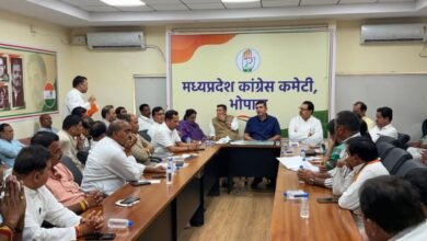 भोपाल बैठक के बाद कांग्रेस में बड़ा बदलाव कमजोर जिलाध्यक्षों की छुट्टी तय
