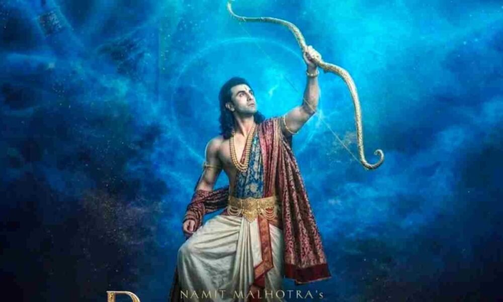 रामायण फिल्म टीजर ने मचाया धमाल रणबीर कपूर साई पल्लवी यश की पहली झलक