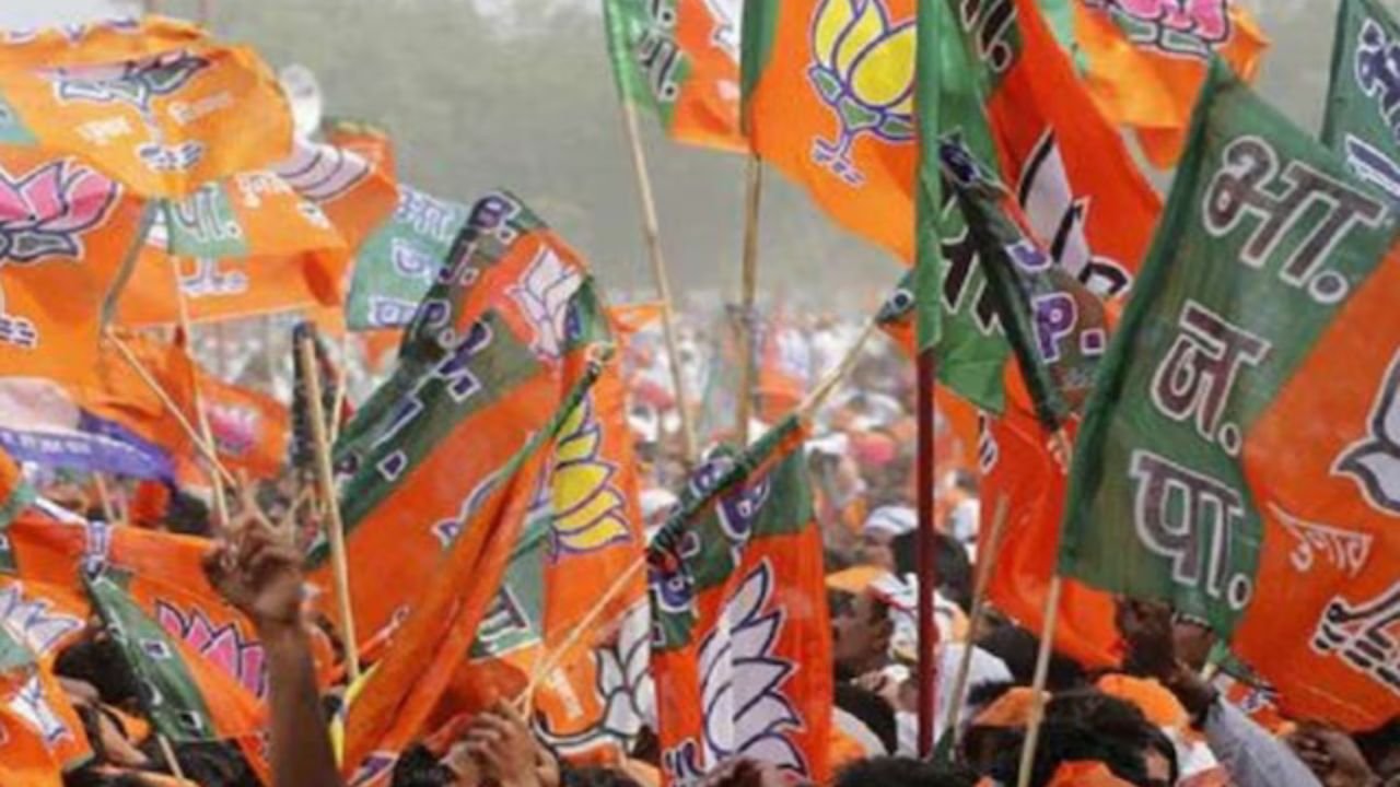 पश्चिम बंगाल चुनाव में बीजेपी की पांचवीं सूची जारी. नए उम्मीदवारों के नामों ने बढ़ाई हलचल