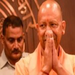 योगी बोले कानून का राज ही विकास की पहली गारंटी, निवेश को लेकर बड़ा दावा